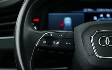 Audi Q7, 2023 год, 7 348 888 рублей, 15 фотография