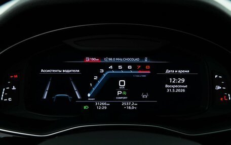 Audi Q7, 2023 год, 7 348 888 рублей, 26 фотография