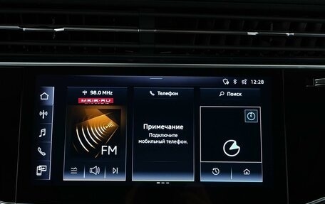 Audi Q7, 2023 год, 7 348 888 рублей, 22 фотография
