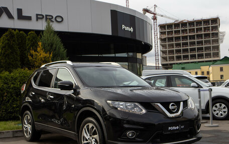 Nissan X-Trail, 2015 год, 2 088 000 рублей, 2 фотография