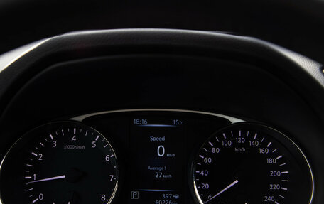 Nissan X-Trail, 2015 год, 2 088 000 рублей, 10 фотография