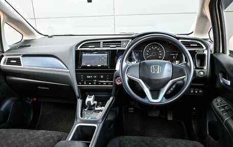 Honda Shuttle II, 2018 год, 1 279 000 рублей, 6 фотография