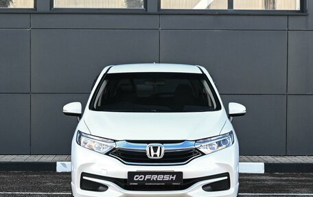 Honda Shuttle II, 2018 год, 1 279 000 рублей, 3 фотография