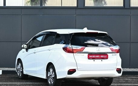 Honda Shuttle II, 2018 год, 1 279 000 рублей, 2 фотография