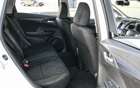 Honda Shuttle II, 2018 год, 1 279 000 рублей, 11 фотография
