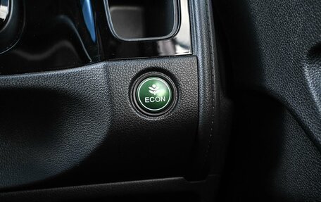 Honda Shuttle II, 2018 год, 1 279 000 рублей, 19 фотография