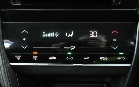 Honda Shuttle II, 2018 год, 1 279 000 рублей, 21 фотография