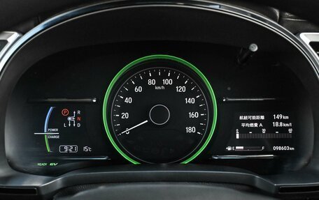 Honda Shuttle II, 2018 год, 1 279 000 рублей, 17 фотография