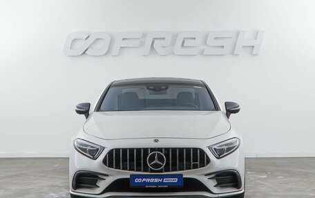Mercedes-Benz CLS AMG, 2018 год, 5 999 050 рублей, 3 фотография