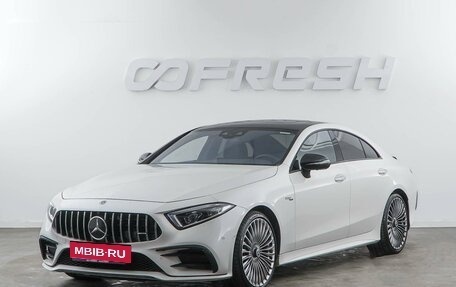 Mercedes-Benz CLS AMG, 2018 год, 5 999 050 рублей, 5 фотография