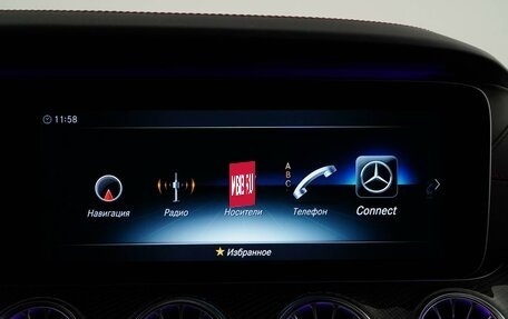 Mercedes-Benz CLS AMG, 2018 год, 5 999 050 рублей, 29 фотография