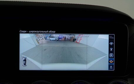 Mercedes-Benz CLS AMG, 2018 год, 5 999 050 рублей, 31 фотография