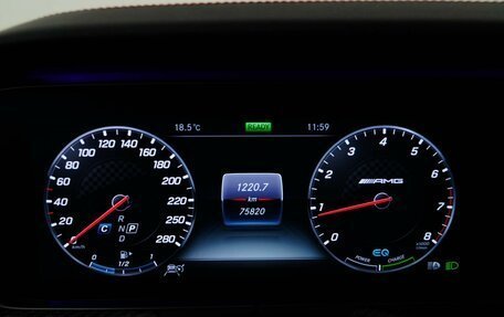 Mercedes-Benz CLS AMG, 2018 год, 5 999 050 рублей, 33 фотография
