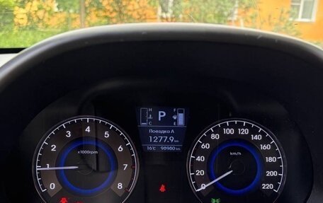 Hyundai Solaris II рестайлинг, 2015 год, 997 000 рублей, 21 фотография