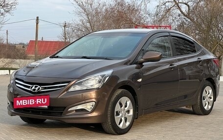 Hyundai Solaris II рестайлинг, 2016 год, 1 150 000 рублей, 2 фотография