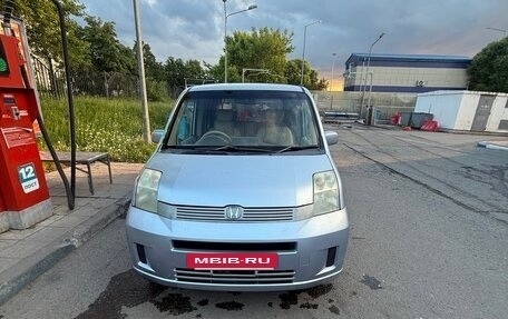 Honda Mobilio I, 2006 год, 424 000 рублей, 2 фотография