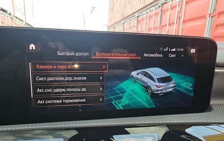 Mercedes-Benz CLA, 2020 год, 2 590 000 рублей, 22 фотография