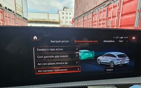 Mercedes-Benz CLA, 2020 год, 2 590 000 рублей, 25 фотография