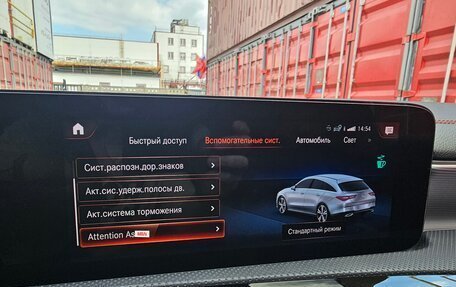 Mercedes-Benz CLA, 2020 год, 2 590 000 рублей, 26 фотография