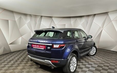 Land Rover Range Rover Evoque I, 2018 год, 2 195 150 рублей, 2 фотография