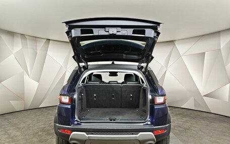 Land Rover Range Rover Evoque I, 2018 год, 2 195 150 рублей, 10 фотография