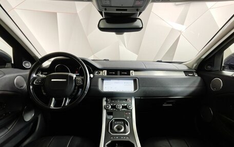 Land Rover Range Rover Evoque I, 2018 год, 2 195 150 рублей, 12 фотография