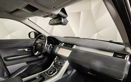 Land Rover Range Rover Evoque I, 2018 год, 2 195 150 рублей, 11 фотография