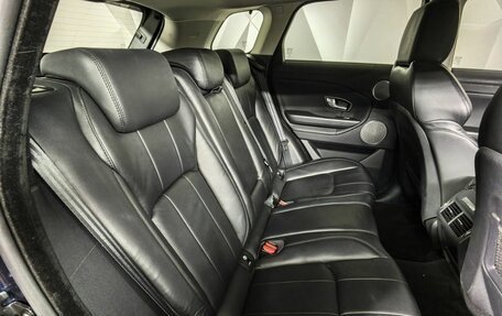 Land Rover Range Rover Evoque I, 2018 год, 2 195 150 рублей, 14 фотография