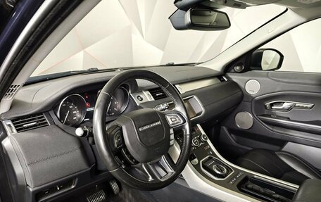 Land Rover Range Rover Evoque I, 2018 год, 2 195 150 рублей, 16 фотография