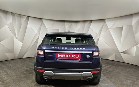 Land Rover Range Rover Evoque I, 2018 год, 2 195 150 рублей, 8 фотография
