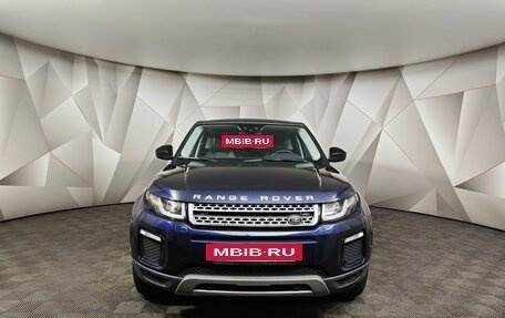 Land Rover Range Rover Evoque I, 2018 год, 2 195 150 рублей, 7 фотография