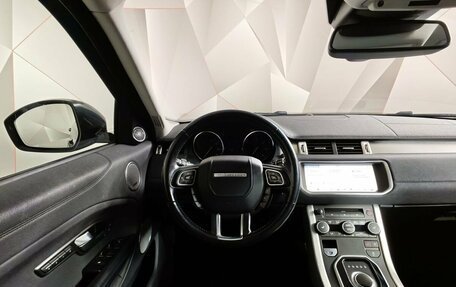 Land Rover Range Rover Evoque I, 2018 год, 2 195 150 рублей, 18 фотография