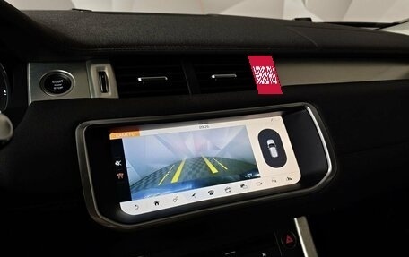 Land Rover Range Rover Evoque I, 2018 год, 2 195 150 рублей, 20 фотография