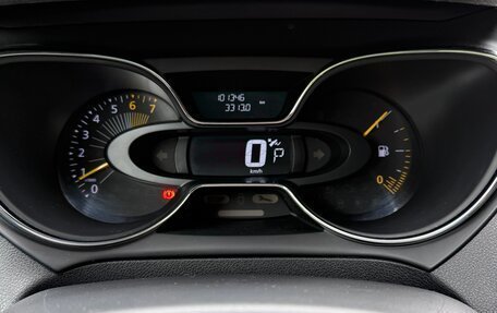 Renault Kaptur I рестайлинг, 2016 год, 1 300 000 рублей, 10 фотография