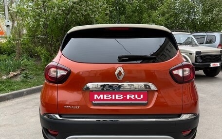 Renault Kaptur I рестайлинг, 2016 год, 1 300 000 рублей, 4 фотография