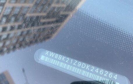 Skoda Octavia, 2013 год, 1 179 000 рублей, 20 фотография