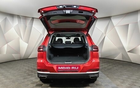 Chery Tiggo 7 Pro, 2022 год, 1 639 000 рублей, 11 фотография