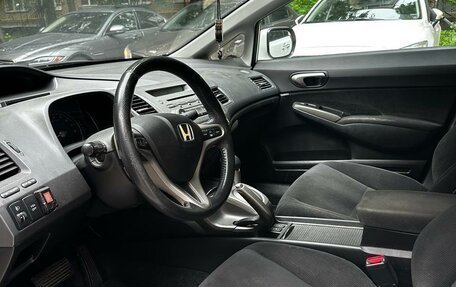 Honda Civic VIII, 2008 год, 870 000 рублей, 11 фотография