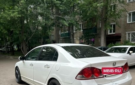 Honda Civic VIII, 2008 год, 870 000 рублей, 8 фотография