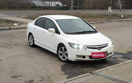 Honda Civic VIII, 2008 год, 870 000 рублей, 13 фотография