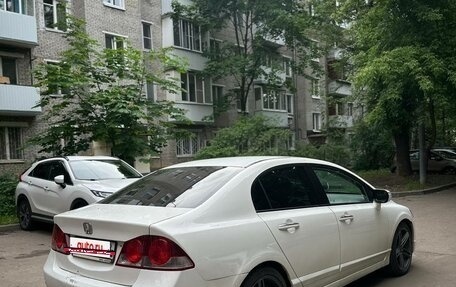 Honda Civic VIII, 2008 год, 870 000 рублей, 7 фотография