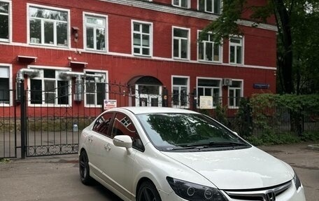 Honda Civic VIII, 2008 год, 870 000 рублей, 4 фотография