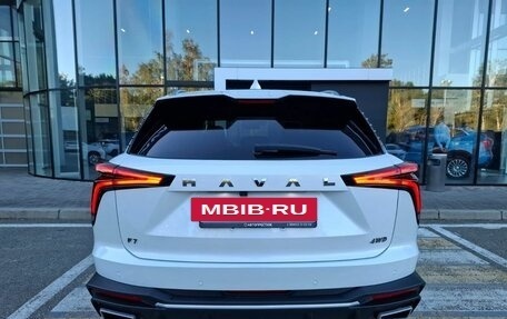 Haval F7, 2025 год, 3 449 000 рублей, 9 фотография