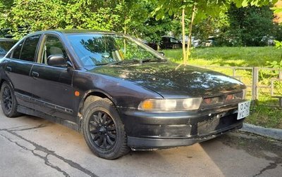 Mitsubishi Galant VIII, 1997 год, 160 000 рублей, 1 фотография