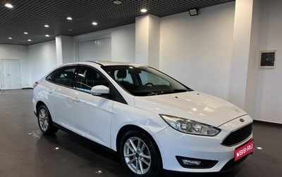 Ford Focus III, 2018 год, 1 419 000 рублей, 1 фотография
