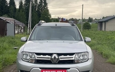Renault Duster I рестайлинг, 2015 год, 970 000 рублей, 1 фотография