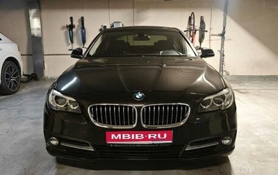 BMW 5 серия, 2015 год, 2 480 000 рублей, 1 фотография