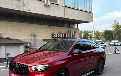 Mercedes-Benz GLE Coupe AMG, 2021 год, 9 050 000 рублей, 1 фотография