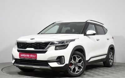 KIA Seltos I, 2021 год, 2 190 000 рублей, 1 фотография