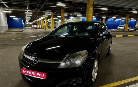 Opel Astra H, 2008 год, 450 000 рублей, 7 фотография